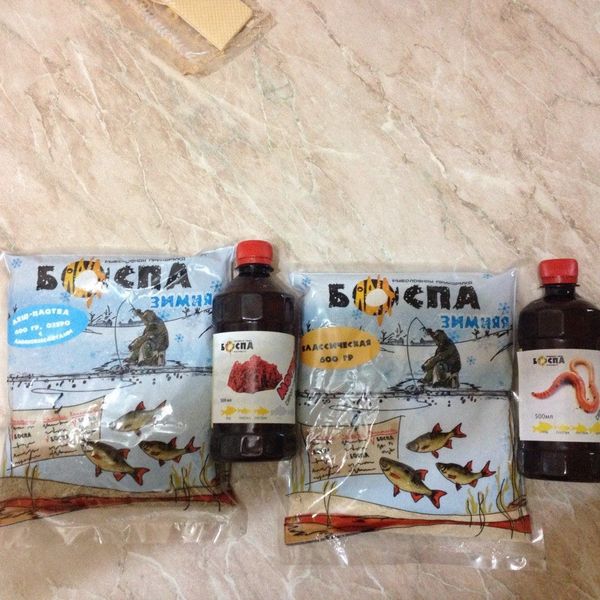 Отчет от Дмитрия Беляева