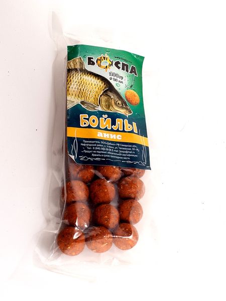 boila anis