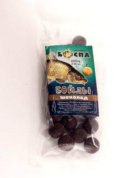 boila shokolad