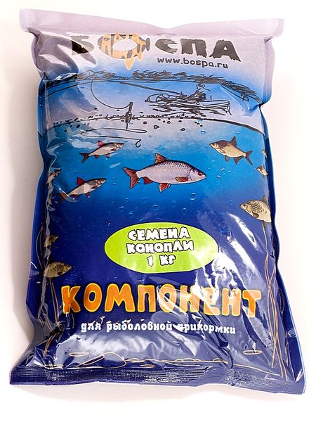 Семена конопли