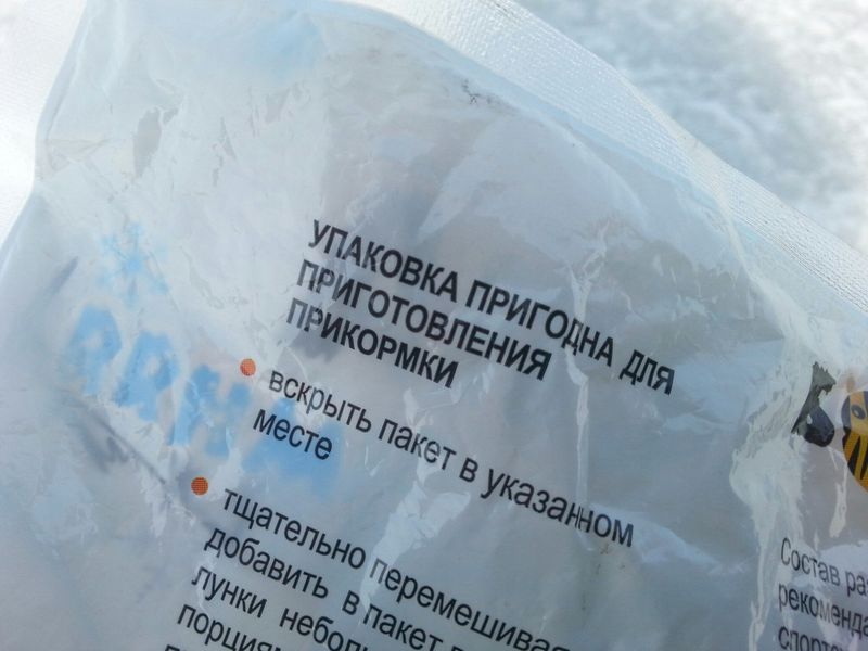Интересное. Упаковка