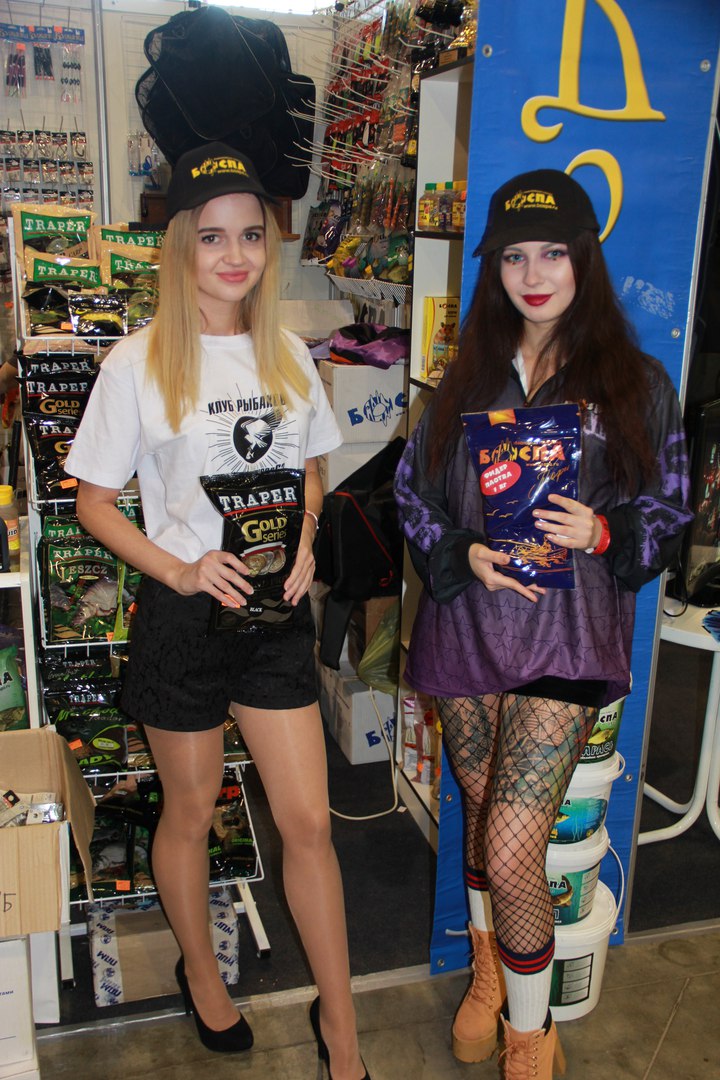 Конкурс от Боспа