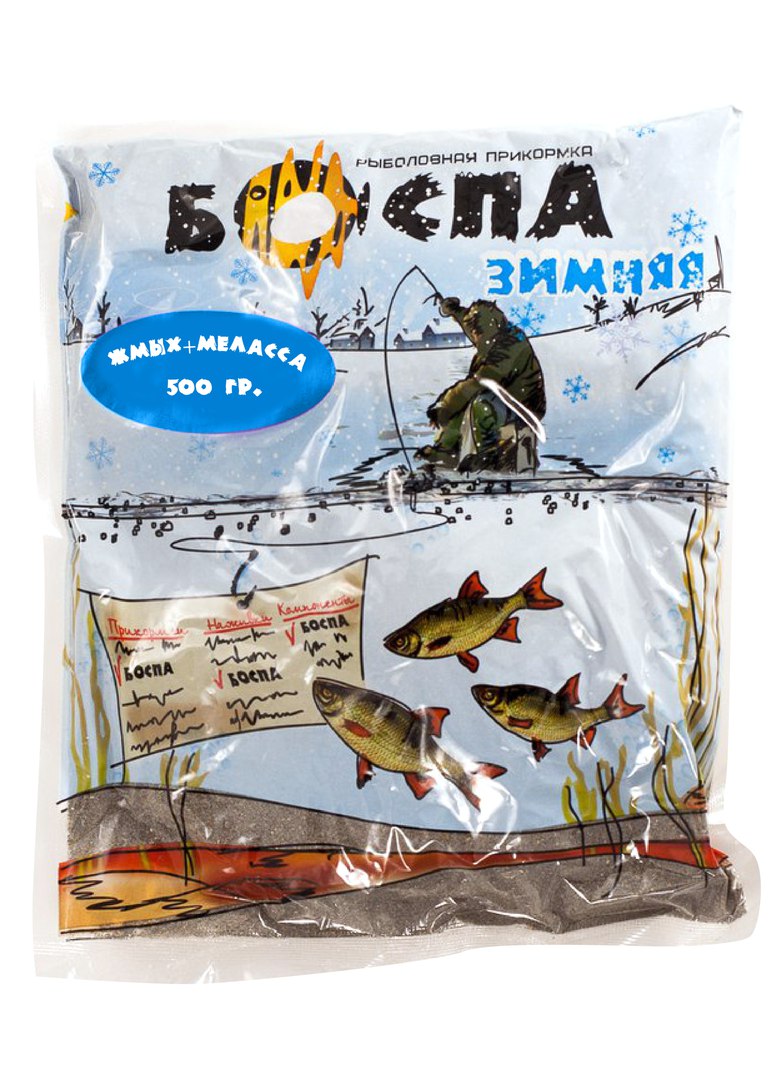 Новинки. ЖМЫХ+МЕЛАССА 