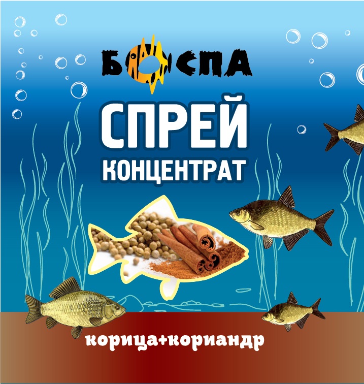 корицакориандр CS3-01