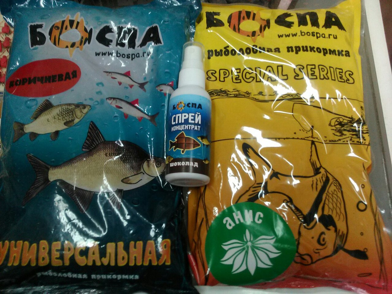 Конкурс. КОНКУРС РЕПОСТОВ.