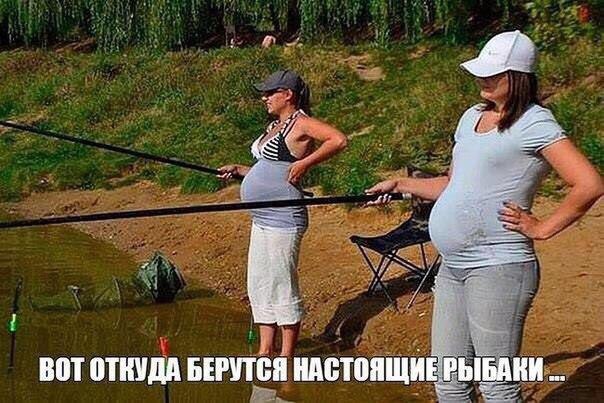 Юмор. Рыбаки
