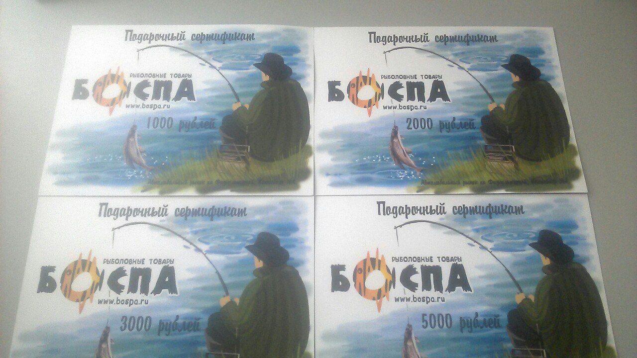 Новинки. Сертификаты