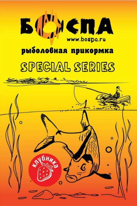 Серия «SPECIAL»