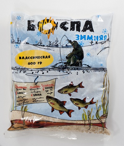 Зимняя Классическая