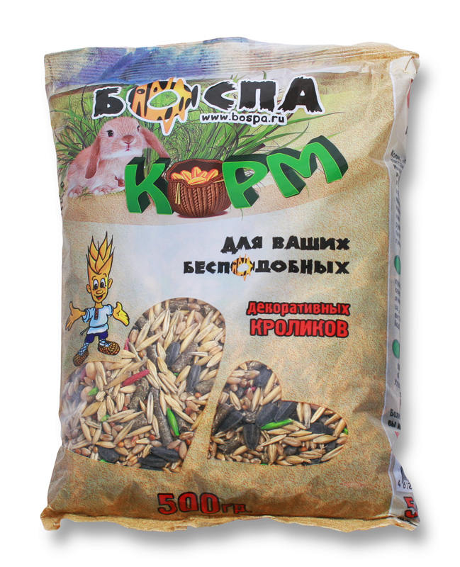 Кролики