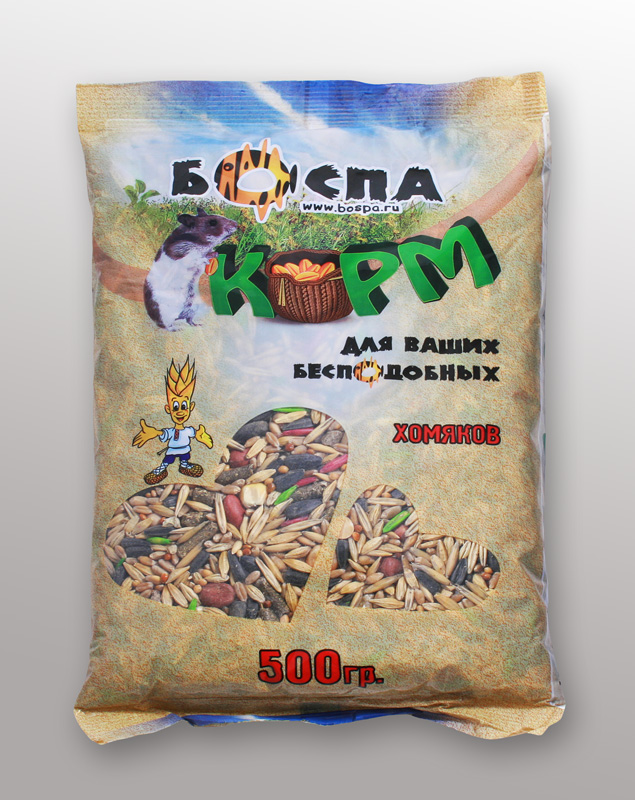 Хомяки
