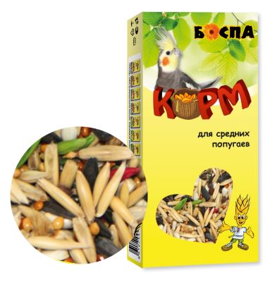 для молодых попугаев